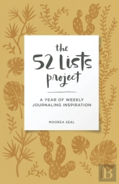 The 52 Lists Project  Botanical Pattern