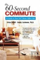 The 60-Second Commute