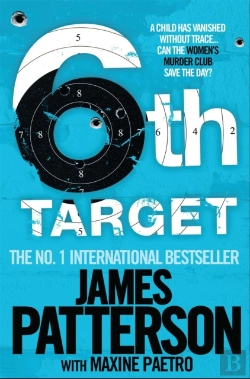 Bertrand.pt - The 6th Target