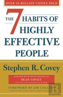 The 7 Habits Of Highly Effective People: Revised And Updated