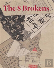 The 8 Brokens