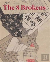 The 8 Brokens