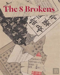 Bertrand.pt - The 8 Brokens
