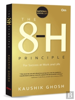 Bertrand.pt - The 8-H Principle