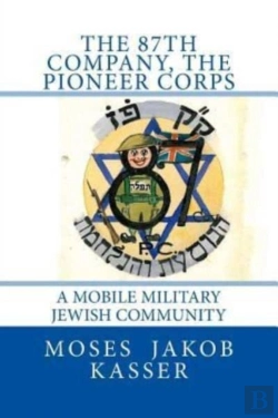 Bertrand.pt - The 87th Company, The Pioneer Corps