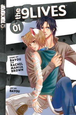 Bertrand.pt - The 9 Lives Manga