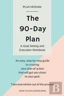 The 90-Day Plan