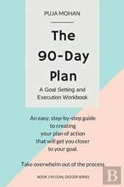 The 90-Day Plan
