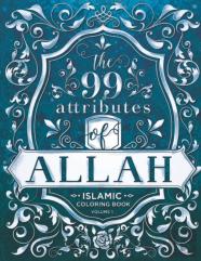 The 99 Attributes Of Allah - Coloring Book