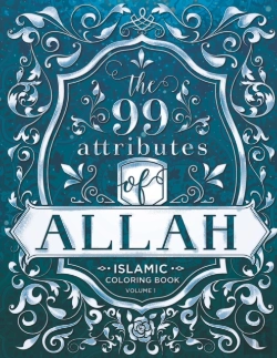 Bertrand.pt - The 99 Attributes Of Allah - Coloring Book