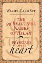 The 99 Beautiful Names Of Allah