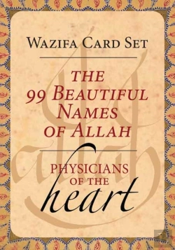Bertrand.pt - The 99 Beautiful Names Of Allah