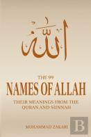 The 99 Names Of Allah