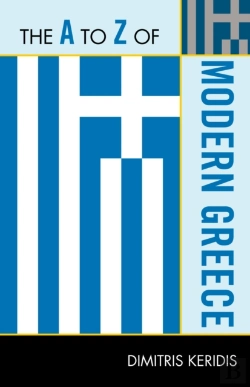 Bertrand.pt - The A To Z Of Modern Greece
