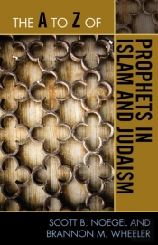 The A To Z Of Prophets In Islam And Judaism