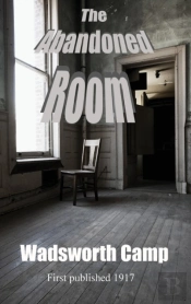 The Abandoned Room