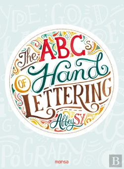 Bertrand.pt - The Abcs of Hand Lettering