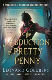 The Abduction Of Pretty Penny