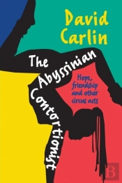 The Abyssinian Contortionist