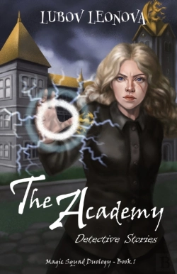 Bertrand.pt - The Academy