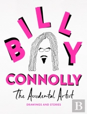 The Accidental Artist