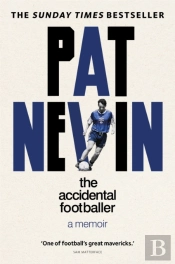 The Accidental Footballer