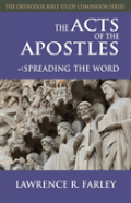 The Acts Of The Apostles