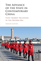 The Advance Of The State In Contemporary China