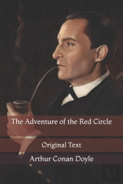 The Adventure Of The Red Circle