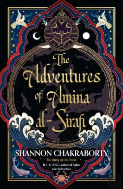 Bertrand.pt - The Adventures Of Amina Al-Sirafi