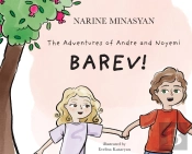 The Adventures Of Andre And Noyemi: Bare