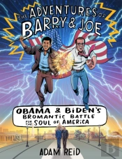 The Adventures Of Barry & Joe