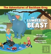 The Adventures Of Beckham Grey