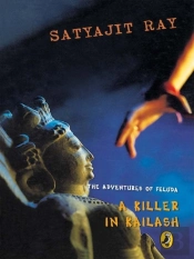 The Adventures Of Feluda