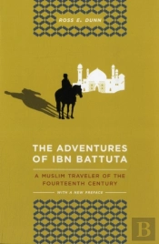 The Adventures Of Ibn Battuta