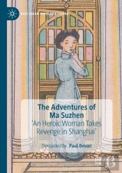 The Adventures Of Ma Suzhen