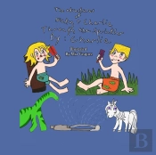 The Adventures Of Nicky And Charlie