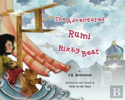 Bertrand.pt - The Adventures Of Rumi And Bixby Bear