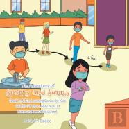 The Adventures Of Spotty And Sunny Book 7