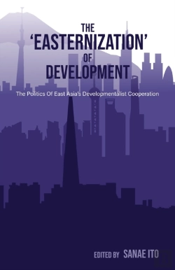Bertrand.pt - The Â€˜Easternizationâ€™ Of Development