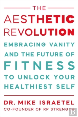 Bertrand.pt - The Aesthetic Revolution