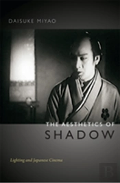 The Aesthetics Of Shadow