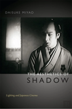 Bertrand.pt - The Aesthetics Of Shadow