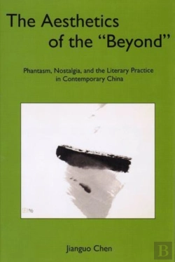 Bertrand.pt - The Aesthetics Of The 'Beyond'