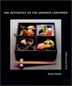 Bertrand.pt - The Aesthetics Of The Japanese Lunchbox