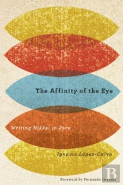 The Affinity Of The Eye