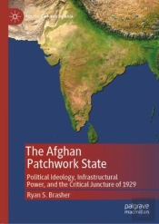 The Afghan Patchwork State