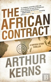 The African Contract
