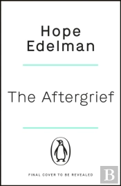 The Aftergrief
