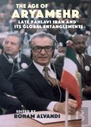 The Age Of Aryamehr